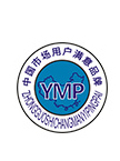 2006年荣获   “中国医疗器械连锁市场消费者（用户）满意第一品牌