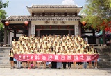 万绿湖漂流激情之旅